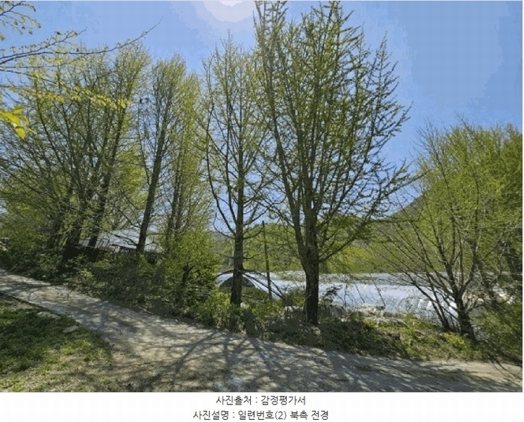2025타경585 강원특별자치도 정선군 신동읍 운치리 823 농지 경매 이미지