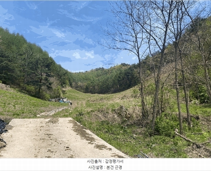 2025타경30443 강원특별자치도 정선군 사북읍 직전리 62-1 농지 경매 이미지