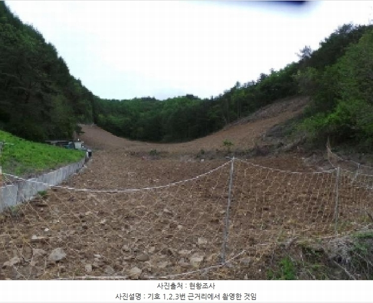 2025타경30443 강원특별자치도 정선군 사북읍 직전리 62-3 농지 경매 이미지