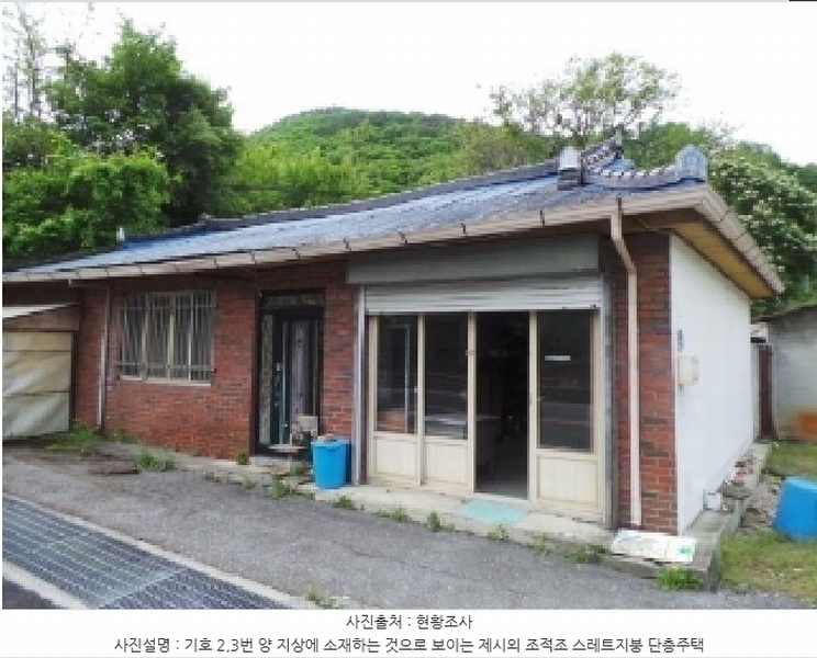 2025타경30454 강원특별자치도 정선군 신동읍 조동리 1-13 대지 경매 이미지