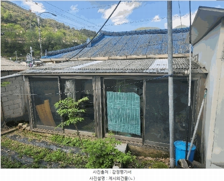 2025타경30454 강원특별자치도 정선군 신동읍 조동리 1-13 대지 경매 이미지