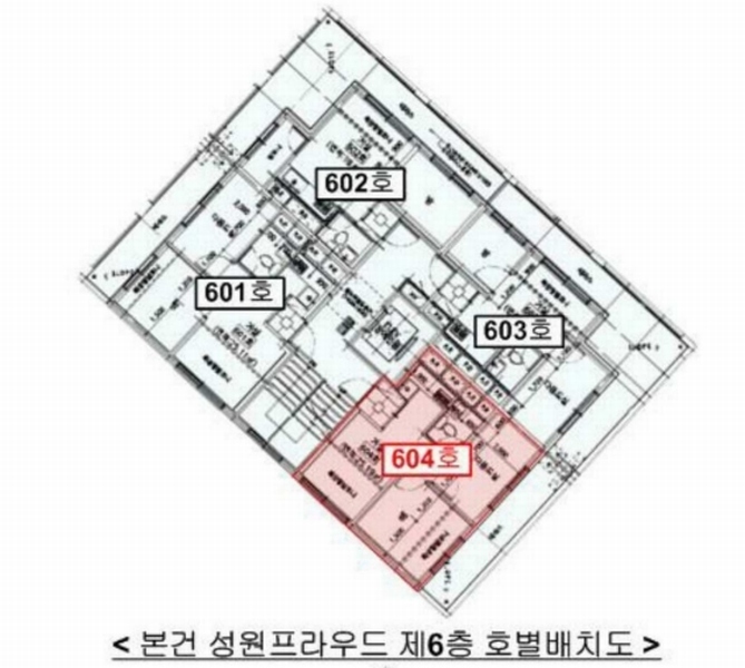 2025타경7554 서울특별시 강서구 까치산로 104, 성원프라우드 6층 604호 다세대(빌라)[공급9평형] 경매 이미지