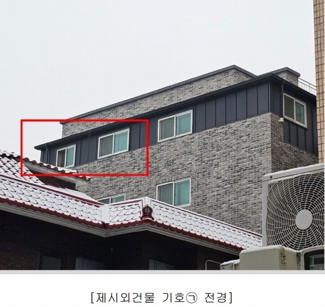 2025타경7554 서울특별시 강서구 까치산로 104, 성원프라우드 6층 604호 다세대(빌라)[공급9평형] 경매 이미지