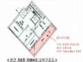 2025타경7554 서울특별시 강서구 까치산로 104, 성원프라우드 6층 604호 다세대(빌라)[공급9평형] 경매 이미지