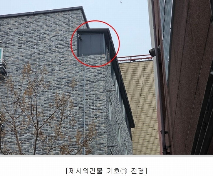 2025타경7554 서울특별시 강서구 까치산로 104, 성원프라우드 6층 604호 다세대(빌라)[공급9평형] 경매 이미지