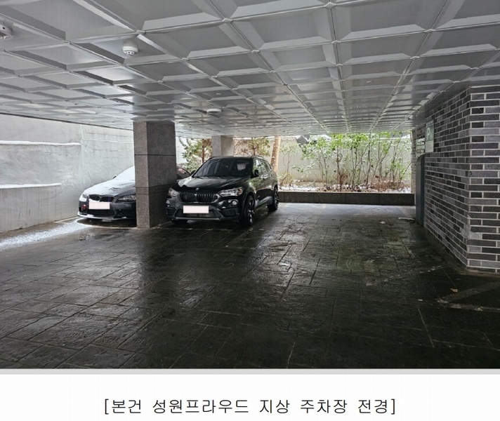 2025타경7554 서울특별시 강서구 까치산로 104, 성원프라우드 6층 604호 다세대(빌라)[공급9평형] 경매 이미지