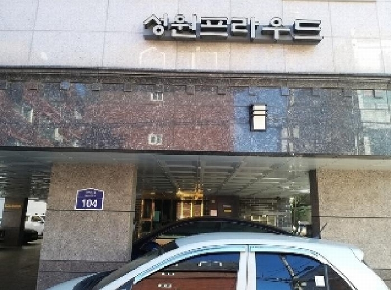 2025타경7554 서울특별시 강서구 까치산로 104, 성원프라우드 6층 604호 다세대(빌라)[공급9평형] 경매 이미지