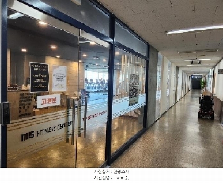 2025타경3114 경기도 양주시 덕정동 208-2 근린상가 경매 이미지