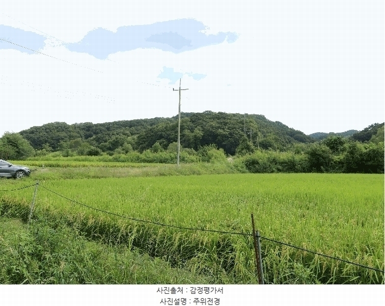 2025타경4018 경기도 연천군 신서면 마전리 929 농지 경매 이미지