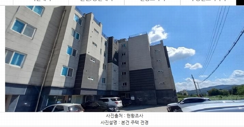 2025타경72818 경기도 포천시 영중면 양문리 832-20 다세대(빌라) 경매 이미지