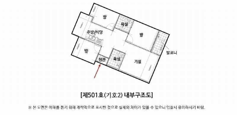 2025타경72818 경기도 포천시 영중면 양문리 832-20 다세대(빌라) 경매 이미지
