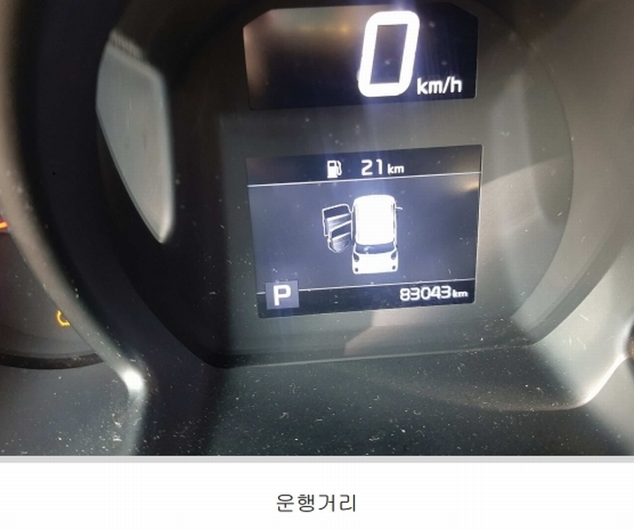 2026타경70105 경기도 양주시 백석읍 방성리 492-3, 정석주차장 레이 경매 이미지
