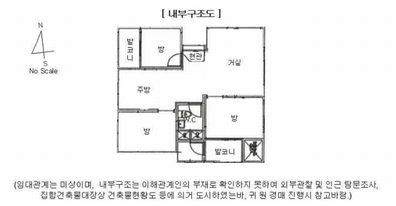 2025타경8668 서울특별시 강서구 금낭화로15길 21, 보람홈타운 2층 201호 다세대(빌라)[공급11평형] 경매 이미지