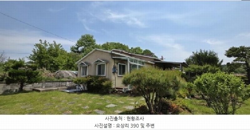 2025타경11010 경상북도 구미시 해평면 오상리 390 주택 경매 이미지