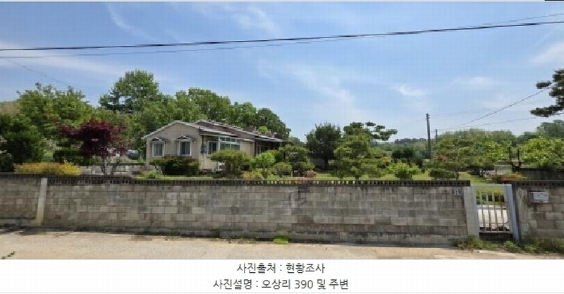 2025타경11010 경상북도 구미시 해평면 오상리 390 주택 경매 이미지