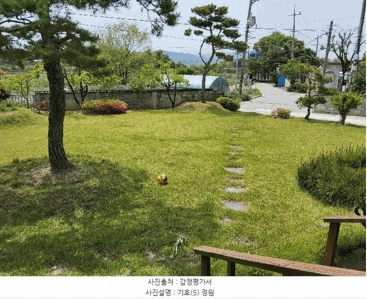 2025타경11010 경상북도 구미시 해평면 오상리 390 주택 경매 이미지