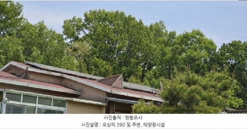 2025타경11010 경상북도 구미시 해평면 오상리 390 주택 경매 이미지