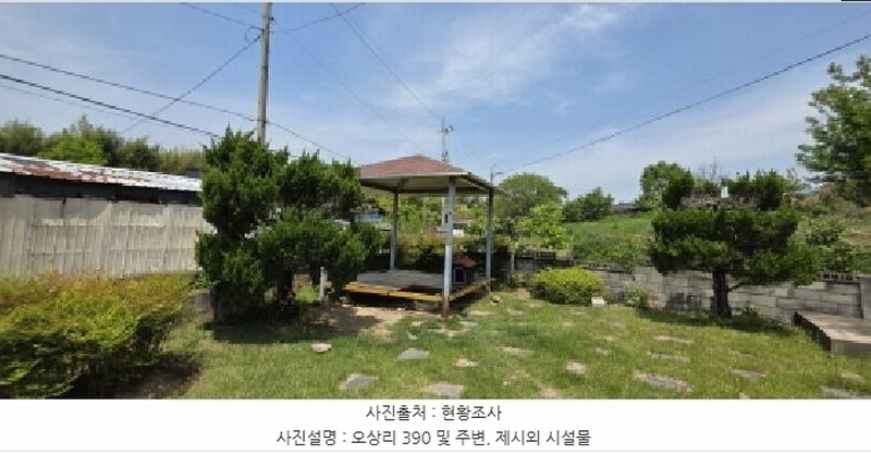 2025타경11010 경상북도 구미시 해평면 오상리 390 주택 경매 이미지
