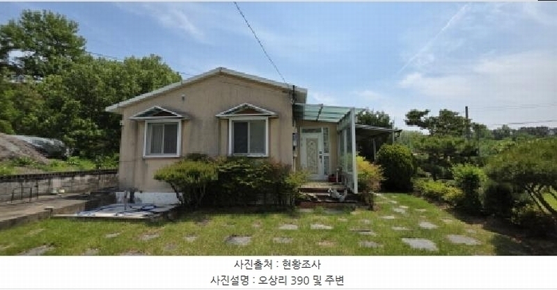 2025타경11010 경상북도 구미시 해평면 오상리 390 주택 경매 이미지