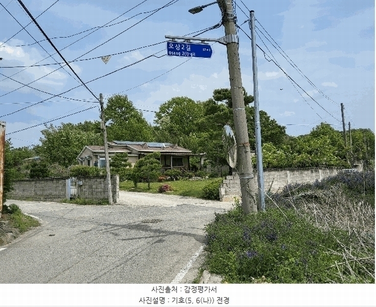2025타경11010 경상북도 구미시 해평면 오상리 390 주택 경매 이미지