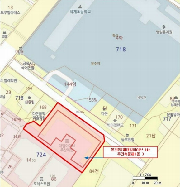 2025타경11931 경상남도 양산시 덕계12길 10, 덕계대일아이브1차주건축물 1동 11층 1103호 아파트[공급19평형] 경매 이미지