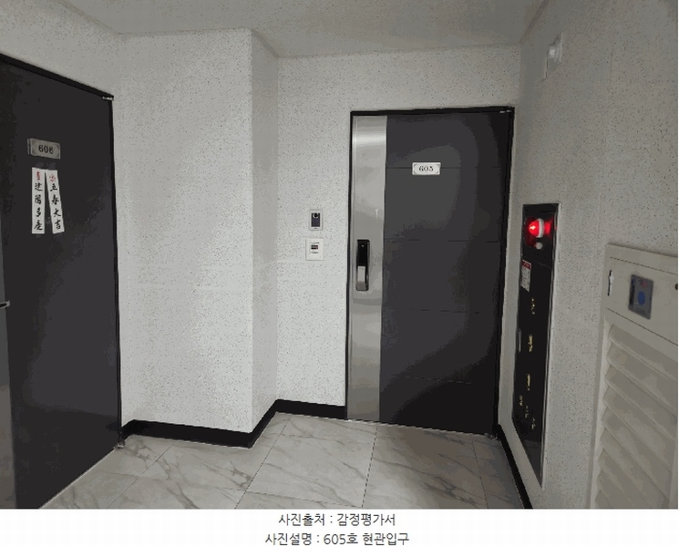 2025타경11931 경상남도 양산시 덕계12길 10, 덕계대일아이브1차주건축물 1동 6층 605호 아파트[공급19평형] 경매 이미지