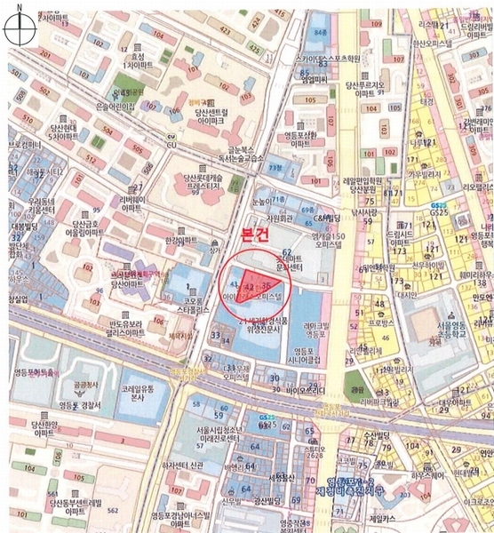 2025타경8774 서울특별시 영등포구 영등포동8가 42-1 근린상가 경매 이미지
