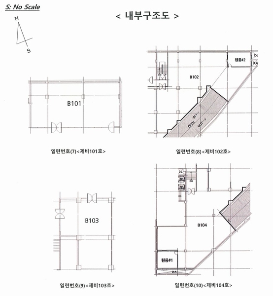 2025타경8774 서울특별시 영등포구 영등포동8가 42-1 근린상가 경매 이미지
