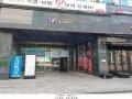 2025타경8774 서울특별시 영등포구 영등포동8가 42-1 근린상가 경매 이미지
