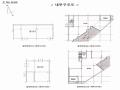 2025타경8774 서울특별시 영등포구 영등포동8가 42-1 근린상가 경매 이미지