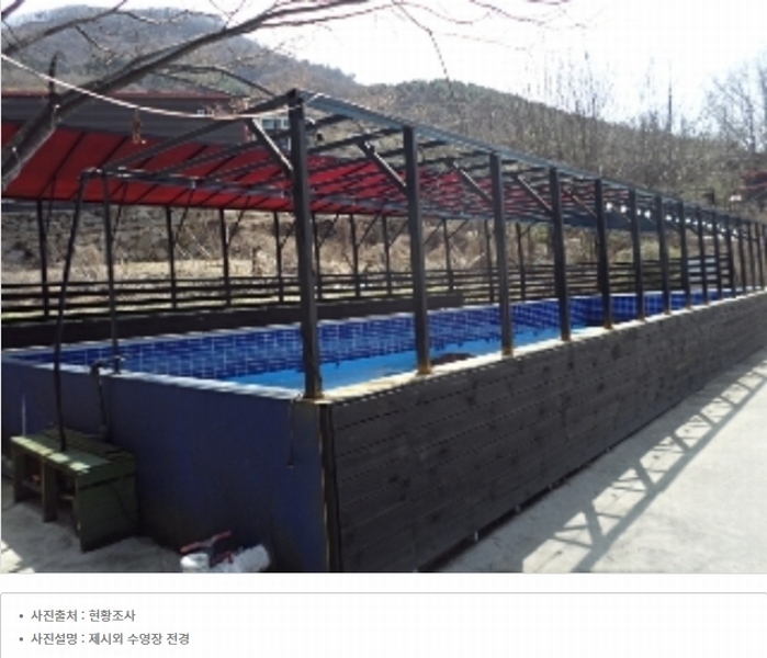 2024타경448 경상남도 밀양시 단장면 구천리 1363-4 대지 경매 이미지