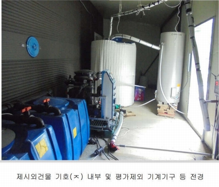 2024타경448 경상남도 밀양시 단장면 구천리 1363-4 대지 경매 이미지