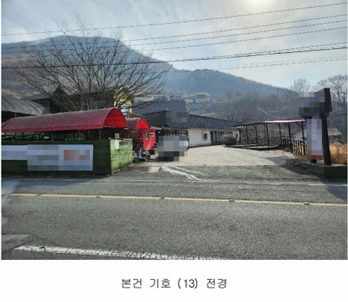 2024타경448 경상남도 밀양시 단장면 구천리 1363-4 대지 경매 이미지
