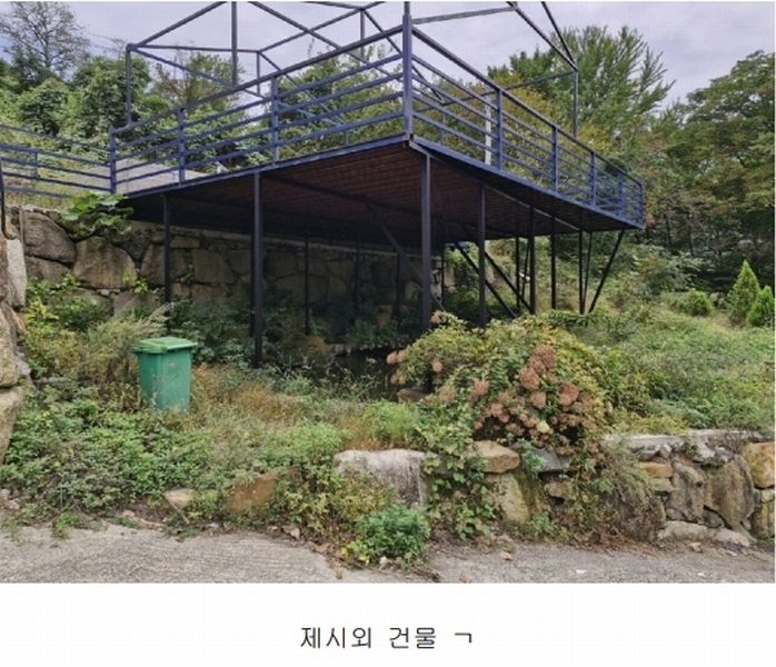 2024타경448 경상남도 밀양시 단장면 구천리 1363-4 대지 경매 이미지