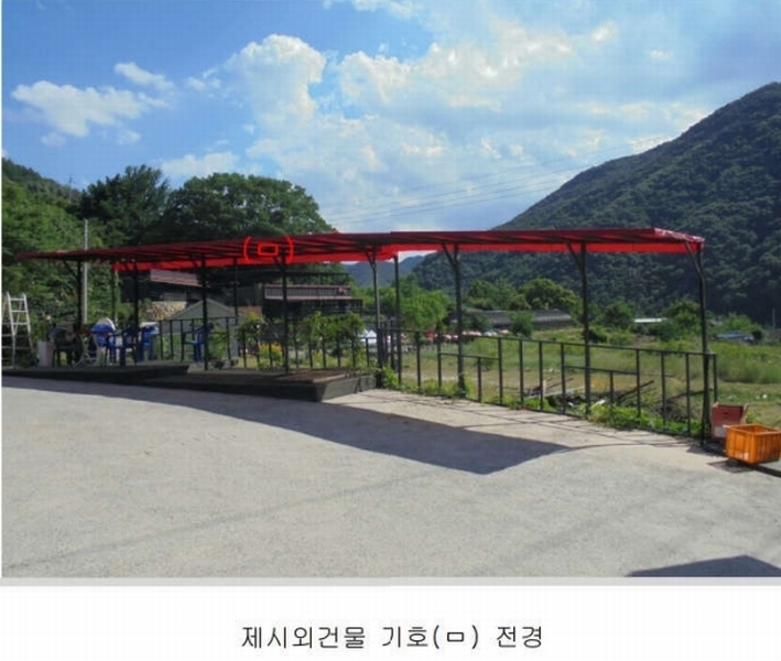 2024타경448 경상남도 밀양시 단장면 구천리 1363-4 대지 경매 이미지