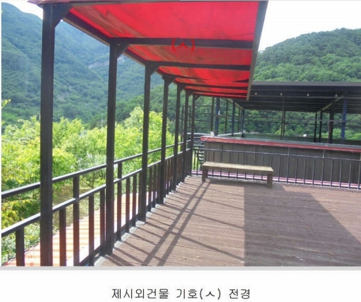 2024타경448 경상남도 밀양시 단장면 구천리 1363-4 대지 경매 이미지