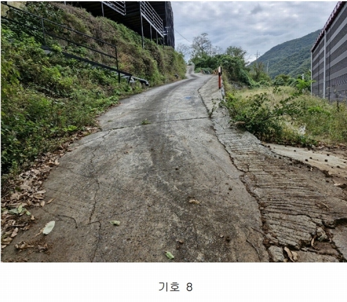 2024타경448 경상남도 밀양시 단장면 구천리 1363-4 대지 경매 이미지