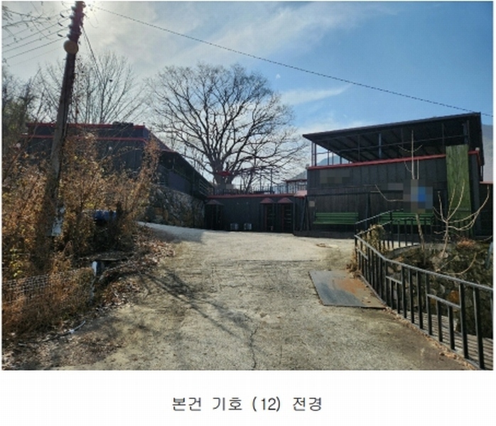 2024타경448 경상남도 밀양시 단장면 구천리 1363-4 대지 경매 이미지