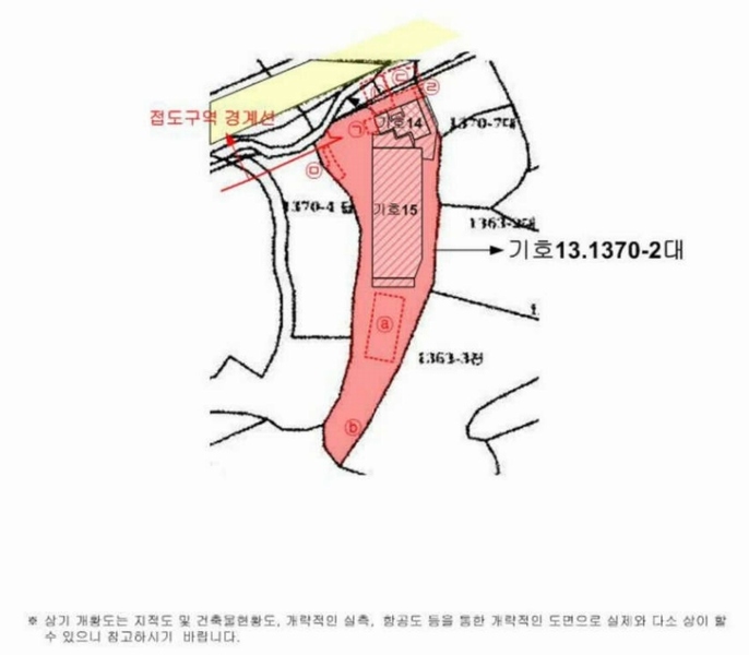 2024타경448 경상남도 밀양시 단장면 구천리 1363-4 대지 경매 이미지