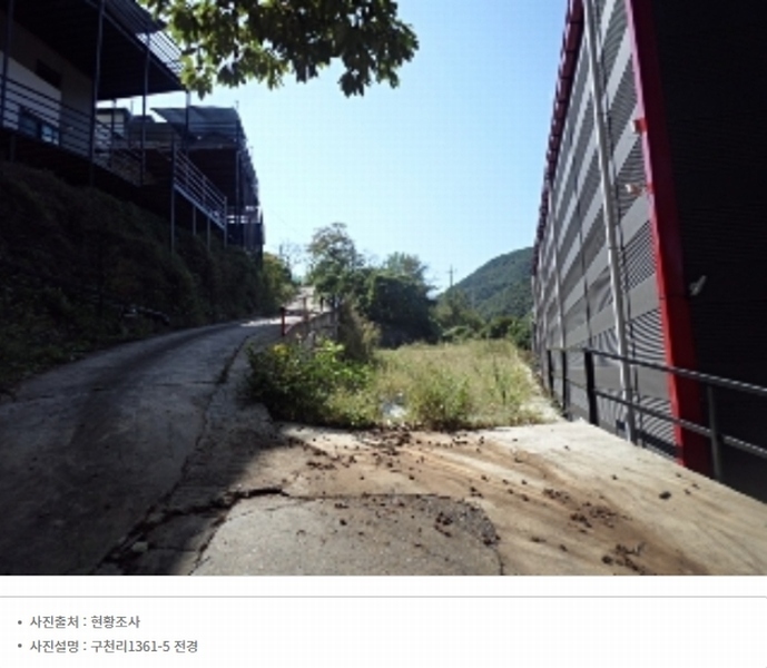 2024타경448 경상남도 밀양시 단장면 구천리 1363-4 대지 경매 이미지