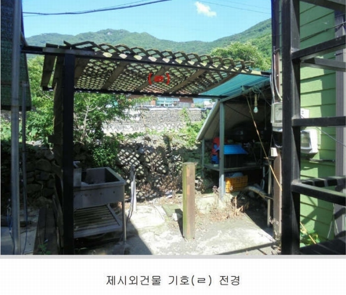 2024타경448 경상남도 밀양시 단장면 구천리 1363-4 대지 경매 이미지