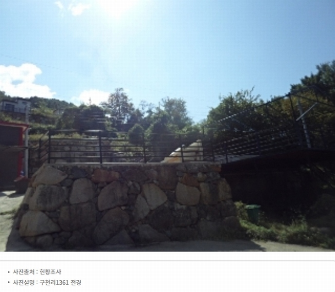 2024타경448 경상남도 밀양시 단장면 구천리 1363-4 대지 경매 이미지