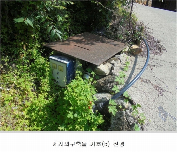 2024타경448 경상남도 밀양시 단장면 구천리 1363-4 대지 경매 이미지