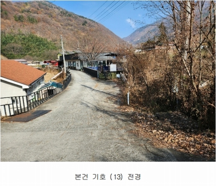 2024타경448 경상남도 밀양시 단장면 구천리 1363-4 대지 경매 이미지