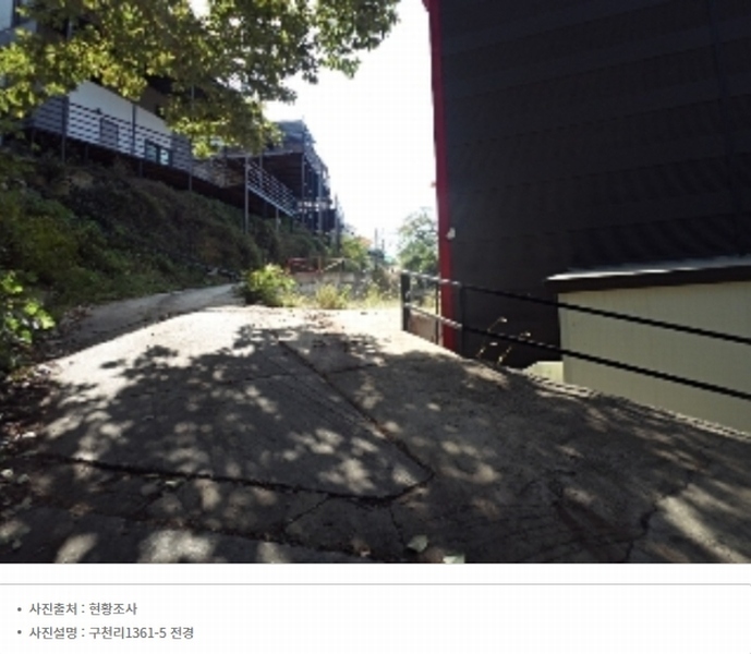 2024타경448 경상남도 밀양시 단장면 구천리 1363-4 대지 경매 이미지