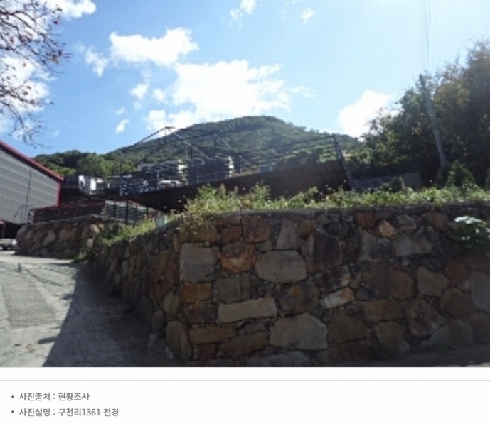 2024타경448 경상남도 밀양시 단장면 구천리 1363-4 대지 경매 이미지