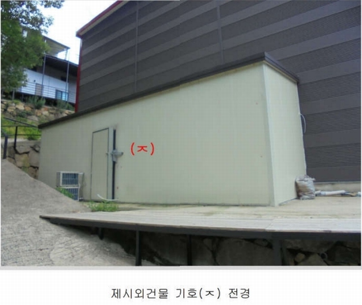 2024타경448 경상남도 밀양시 단장면 구천리 1363-4 대지 경매 이미지