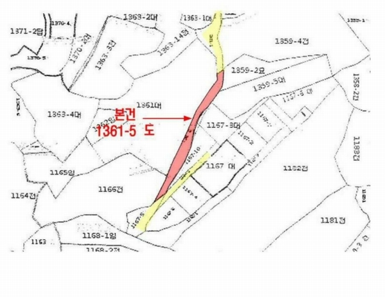 2024타경448 경상남도 밀양시 단장면 구천리 1363-4 대지 경매 이미지