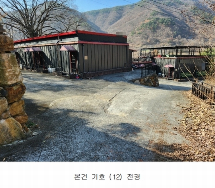 2024타경448 경상남도 밀양시 단장면 구천리 1363-4 대지 경매 이미지