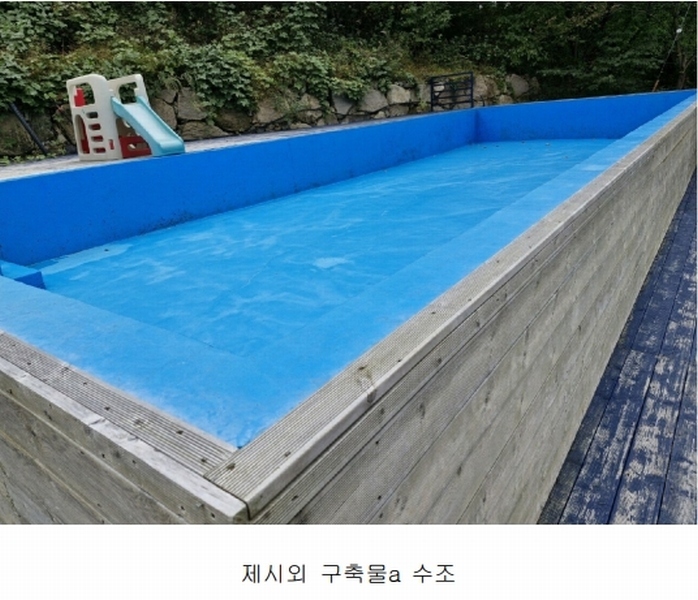 2024타경448 경상남도 밀양시 단장면 구천리 1363-4 대지 경매 이미지